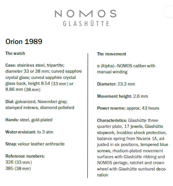 nomos_orion_specs.jpg