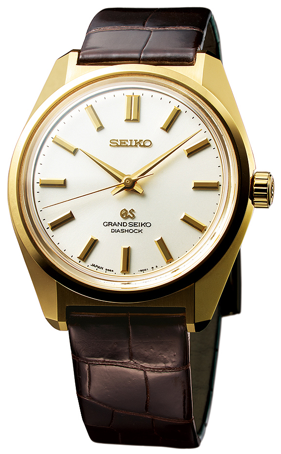 Seiko Grand Seiko 44GS Historical Collection | WatchTime - USA's  Watch  Magazine