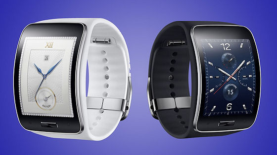 Samsung Debuts 3G Gear S Smartwatch Ahead of Apple Launch | WatchTime ...