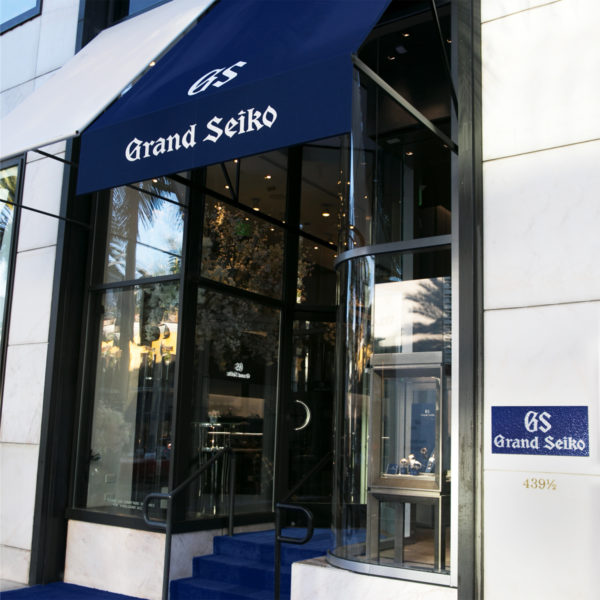 Grand Seiko boutique