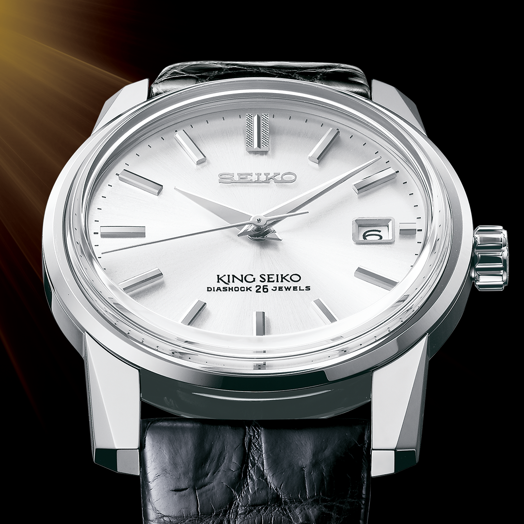 Return of the King: Seiko Unveils Re-Creation of King Seiko KSK for its  140th Anniversary | WatchTime - USA's  Watch Magazine