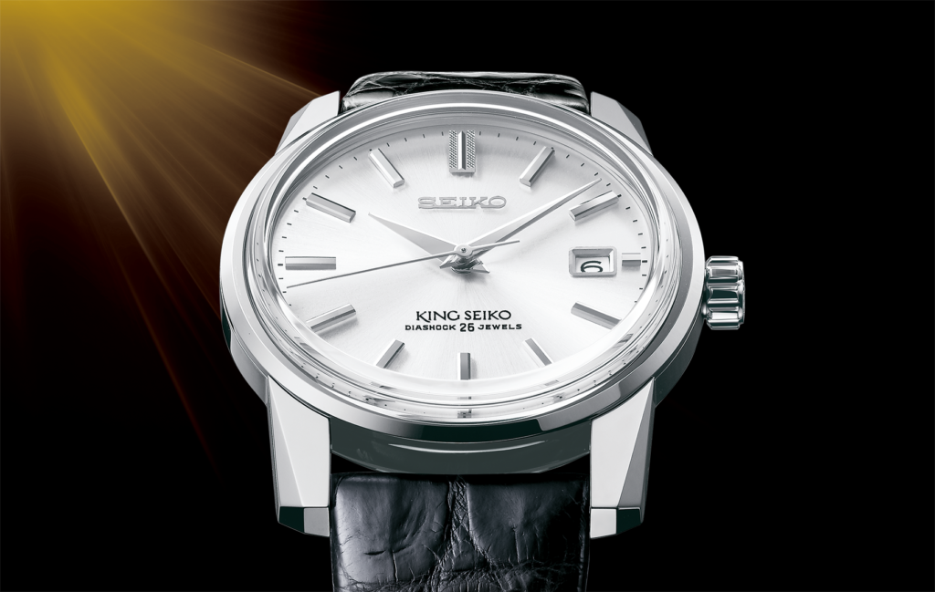 Return of the King: Seiko Unveils Re-Creation of King Seiko KSK for its  140th Anniversary | WatchTime - USA's  Watch Magazine