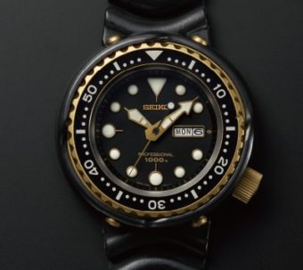 Fresh Tuna: Seiko Introduces the Prospex 1986 Quartz Diver's 35th  Anniversary Limited Edition | WatchTime - USA's  Watch Magazine