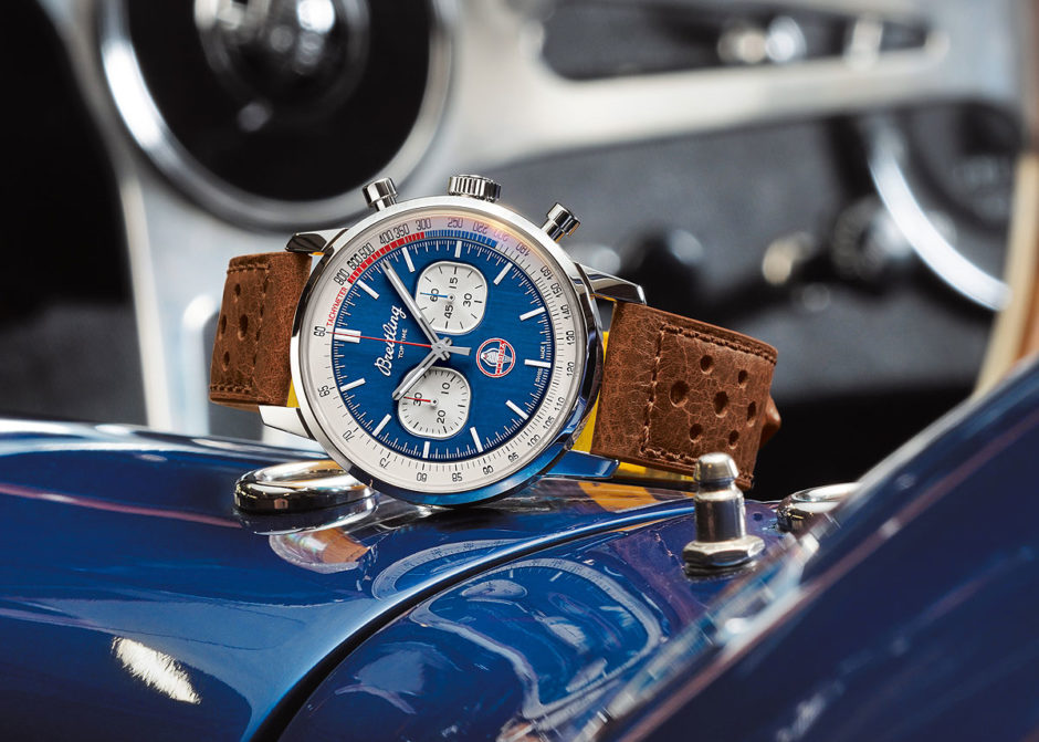 Breitling Takes a Spin Down Memory Lane with Top Time Classic Cars ...