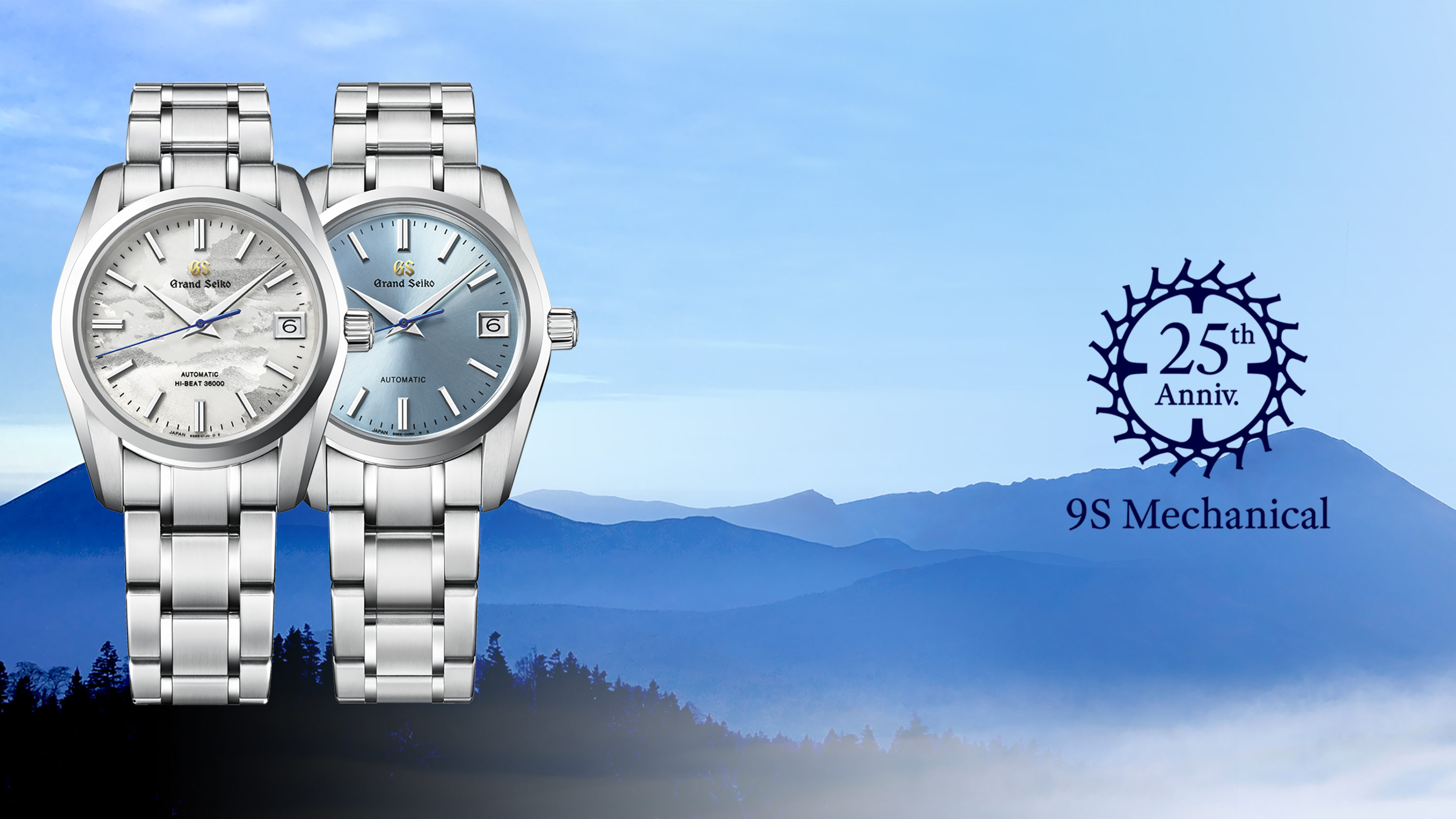 Grand Seiko Drops Two Limited Hi-Beat Watches to Mark 25th Anniversary of the Caliber 9S